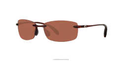 Costa Del Mar BALLAST READERS Men Tortoise Sunglasses JD4ZT310