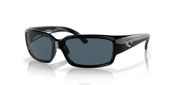 Costa Del Mar CABALLITO Men Shiny Black Sunglasses JD4ZT27