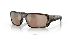 Costa Del Mar FANTAIL PRO Men Matte Wetlands Sunglasses JD4ZT281